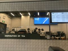 -喜茶(深圳海岸城店)