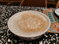 -金香匯晚茶(浑南店)