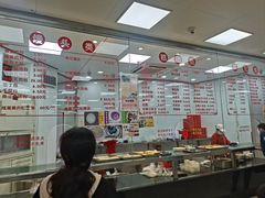 -常州糕团店(北大街新世纪商城店)