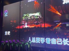 -温莎KTV(国贸店)