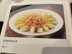 -惠丰堂饭庄·烤鸭·京味菜(翠微路店)