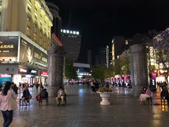 -南屏步行街