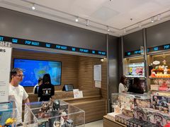 -泡泡玛特POPMART(宁波印象城店)