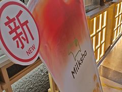 -迷客夏Milksha(无锡苏宁店)