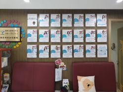 -睿宝儿科·眼科·口腔(杨浦新江湾城店)