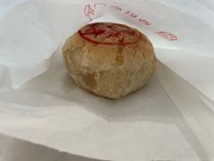 鲜肉月饼-西区老大房(陕西北路店)