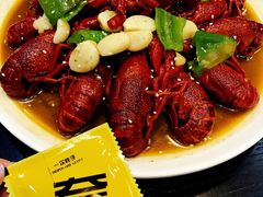-骄傲de小龙虾 · 全羊馆(新北万达店)