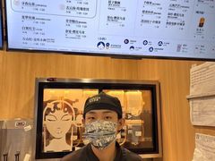 -CHAGEE霸王茶姬(文殊坊店)