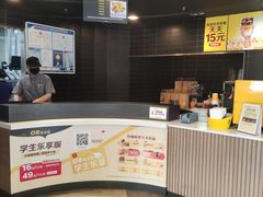 -麦当劳(集美石鼓店)