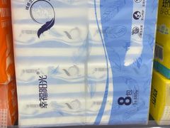 -佳乐家(新华店)