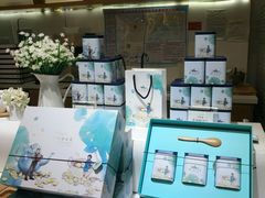-好一朵茉莉花(老门东店)