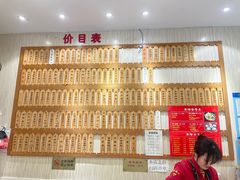 -徐盛兴手工点心(川沙店)