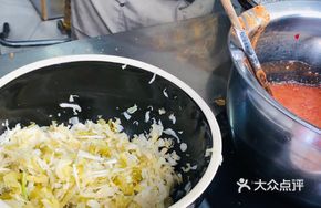 Uncle's Pickled Vegetables