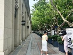 -衡山路(地铁站)