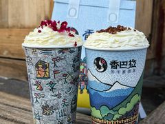 -嘉华鲜花饼(四方街旗舰店)