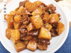 土豆烧牛腩-华春餐馆(鱼山路店)