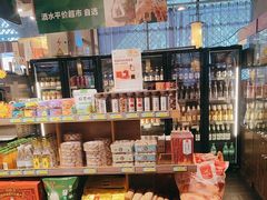 -金鼎轩(亚运村店)