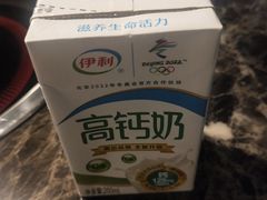 伊利牛奶-雷山鱼酱酸汤鱼·酸汤牛肉(花果园T1区店)