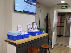 -百邦苹果官方授权维修(文景大厦店)