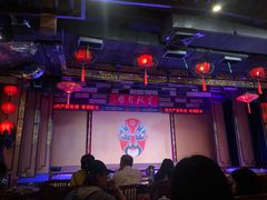 -盖碗儿梨园·变脸吐火·川剧(天府广场店)