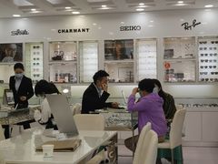-视康眼镜·蔡司授权店(同乐路广州眼镜城店)