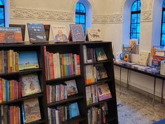 -思南书局·诗歌店