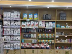 -芭比堂动物医院·24小时·眼科中心(深圳中心)
