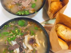 -牛煎里牛肉煎包淮南牛肉汤(广东路店)