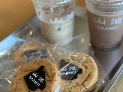 -SAANCI山池咖啡(海上世界文化艺术中心店)