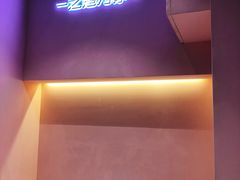 -狐狸和向日葵(北京路店)