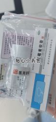-花师傅穿孔·手穿·耳洞吧
