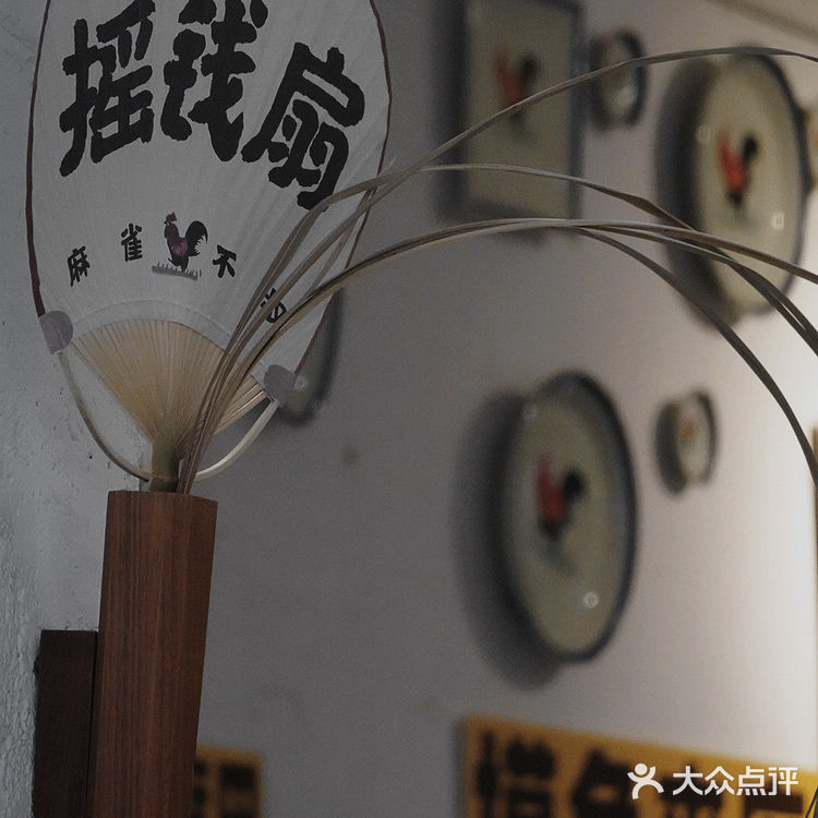 主理人都是细节怪｜那么大的咖啡店那么大一碗拿铁