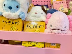 -鹰巢数码EAGLE’S NEST(燕莎店)