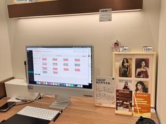 -海马体大师店(广州天汇广场IGC大师店)