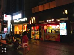 门面-麦当劳(洪山商场店)