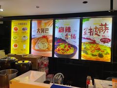 -清和园素食自助餐厅(义信堂美食城店)