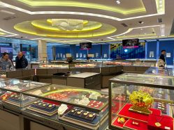 点击看大图 -中国黄金(北京旗舰店)