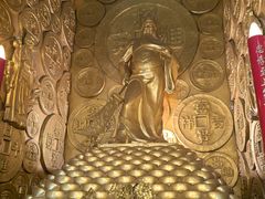 -沈阳金融博物馆