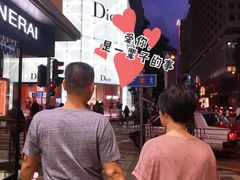 -鼎泰丰(美丽华店)