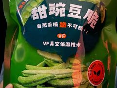 -盒马鲜生(龙德广场店)