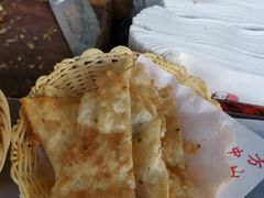 -方中山胡辣汤(西安高新区店)