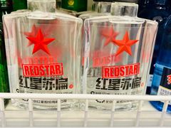 -百年义利(白坊路店)