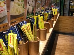 -桂客膳房·珍品堂