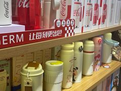 -九木杂物社(北京广安门天虹商场店)