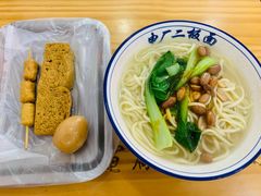 -朱婆婆甜沫板面(山大路店)