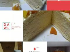 -可丽可丽·生日蛋糕·下午茶(厦门鹭港店)