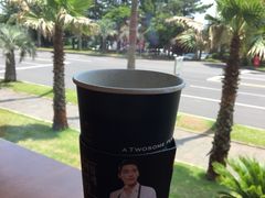 -A TWOSOME PLACE(中文观光区店 )