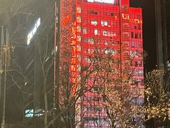 -微软亚太研发集团大厦(微软总部)