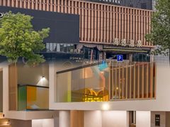 -海德温泉生活馆(朝阳大悦城店)