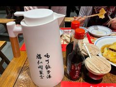 -新兴园饺子馆(河南街店)